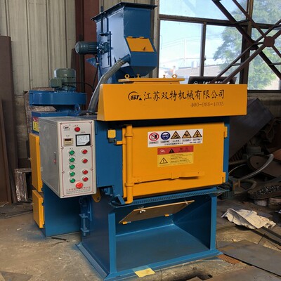 厂家供应 除锈机 Q324履带式钢材除锈机 载重100KG环保除锈机