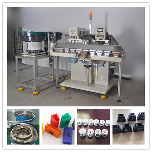 衣架粒移印机全自动牌尺码夹粒穿梭工业级