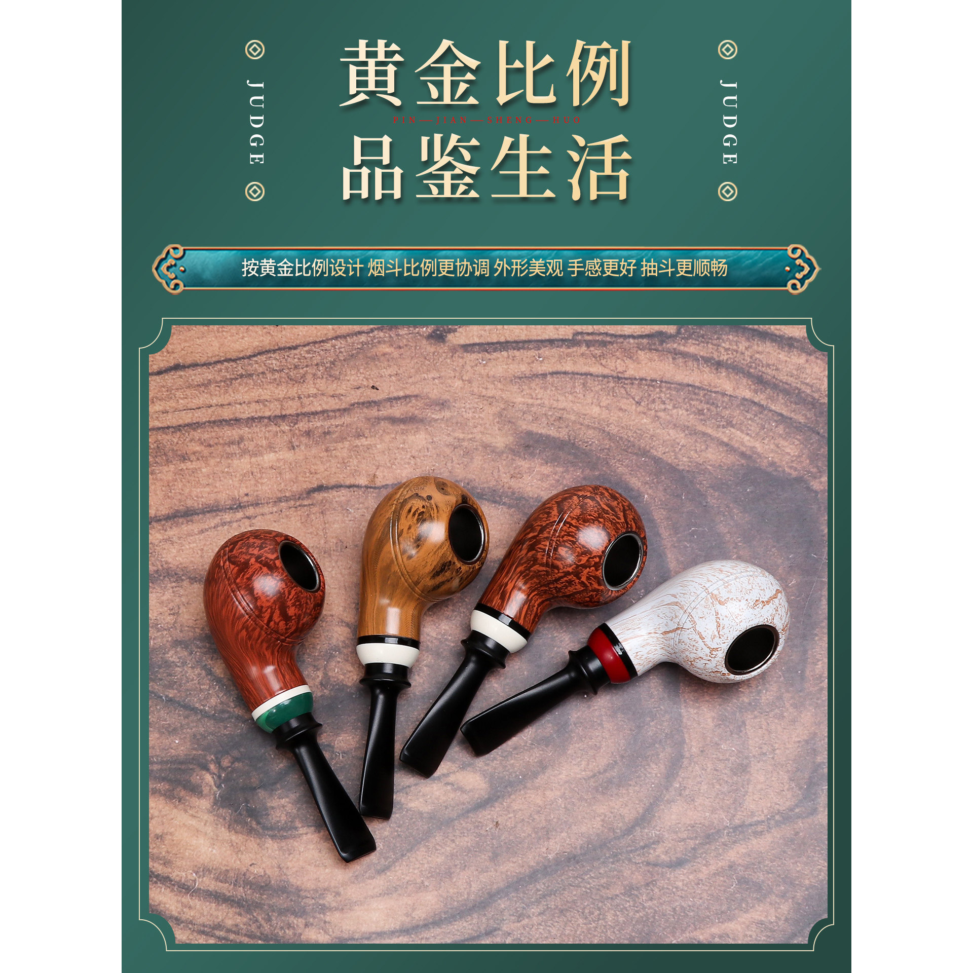 复古老式烟斗烟袋锅焊烟杆正品男士专用烟丝专用工具全套