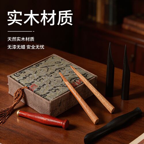 实木烟斗压棒防熄火多功能