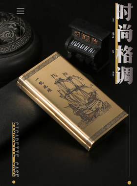 纯手工铜国潮细支烟盒自动滑盖