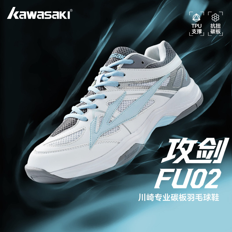 ���ڲ�������רҵ̼����ë��Ь����ɫ/������ 35 ����רҵ̼����ë��Ь������Ů�� 289Ԫ