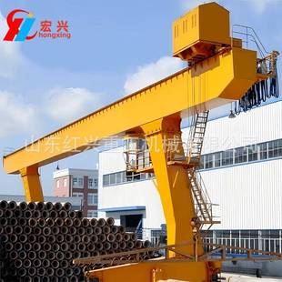 L吊起重机 MDG型起重机50吨2吨20吨L型门吊室外大型物件吊装