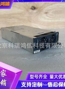 ZXD1500V5.0嵌入式通信电源模块48V30A整流器2000W