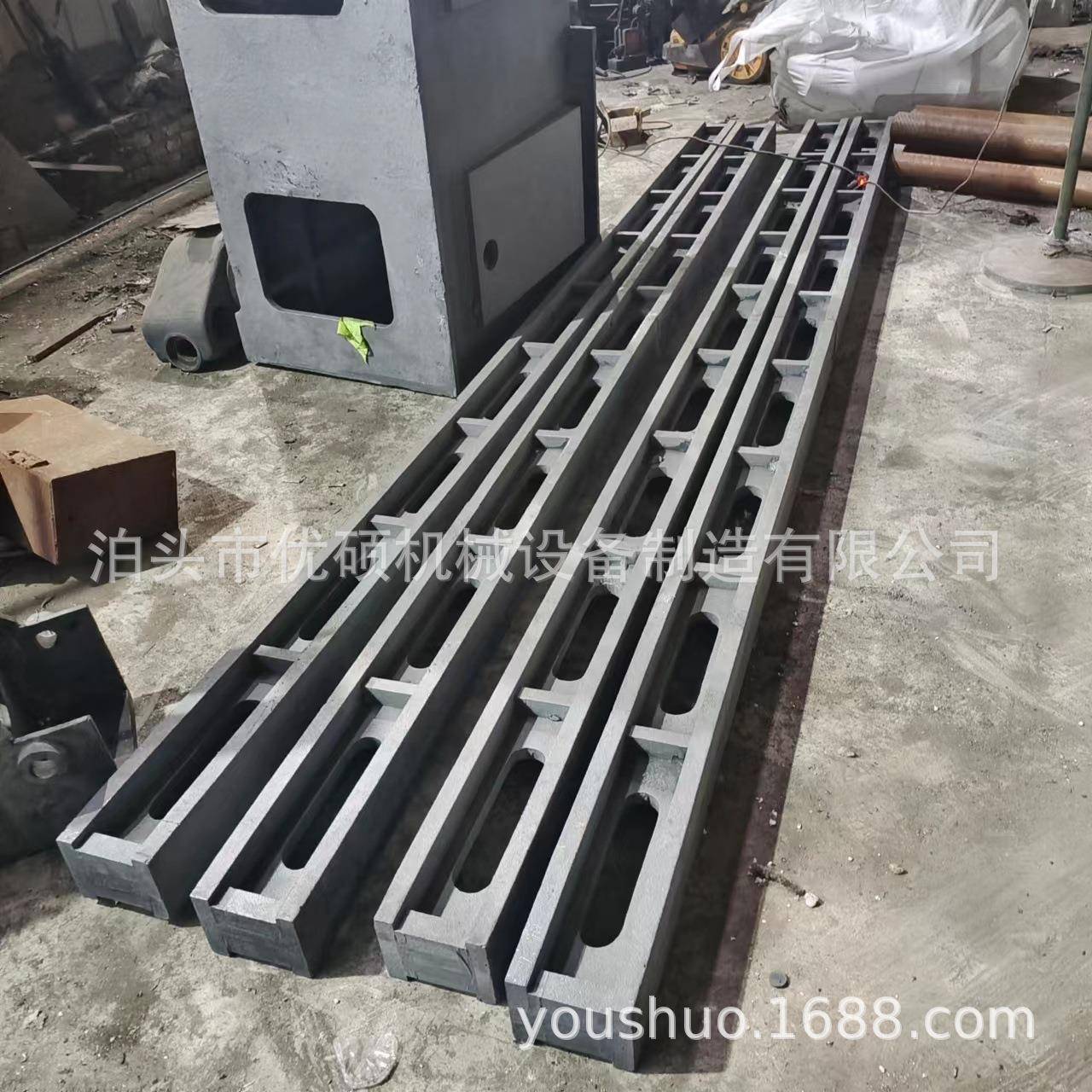 铸铁地轨铸钢地槽铁翻砂铸件机床铸件滑轨T型槽工作台钢轨道定做