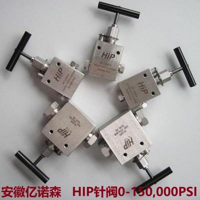高压针阀60-12HF4-R三通手动阀30-14HF16截止阀10-15AF6