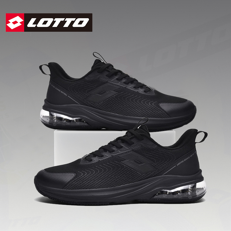 LOTTO乐途男气垫减震运动跑步鞋