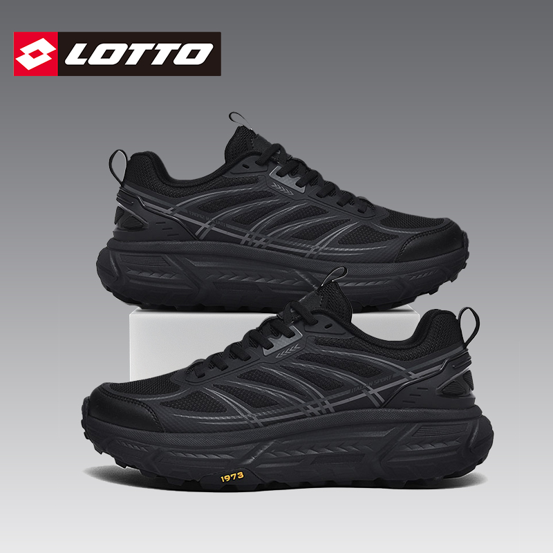 Lotto/乐途男户外运动登山跑步鞋