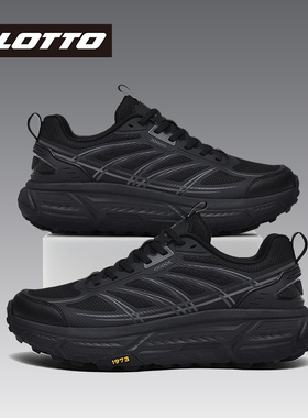 LOTTO乐途运动鞋男宽楦防滑休闲鞋2025秋冬季新款户外徒步登山鞋