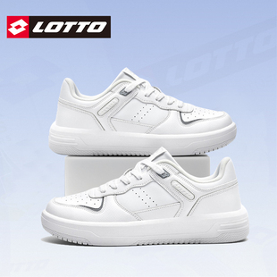 空军一号防滑休闲鞋 LOTTO乐途运动鞋 新款 男2025秋季 白色低帮板鞋