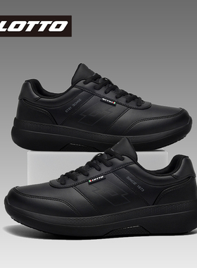 LOTTO乐途男加绒皮面运动鞋黑色防水休闲鞋2025秋冬季软底轻便鞋