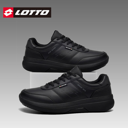LOTTO乐途男加绒皮面运动鞋防水