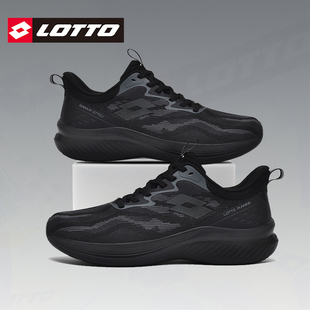 LOTTO乐途男黑色网面跑步鞋2026春秋季新款超轻减震运动跑鞋