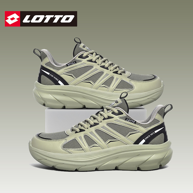 LOTTO乐途运动鞋男户外网面登山鞋2025春季新款厚底减震休闲鞋子,运动鞋new,运动休闲鞋,淘宝优惠券,粉丝福利购,淘宝优惠卷