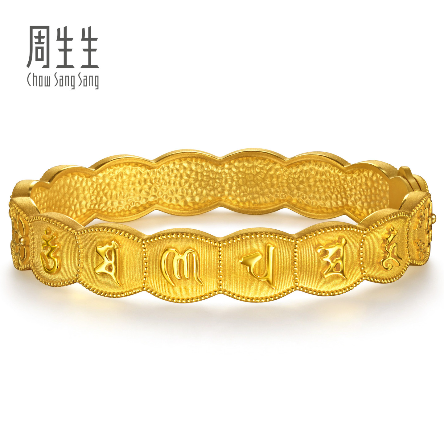 周生生华宇古法黄金足金文化祝福六字真言手镯96881K计价图片