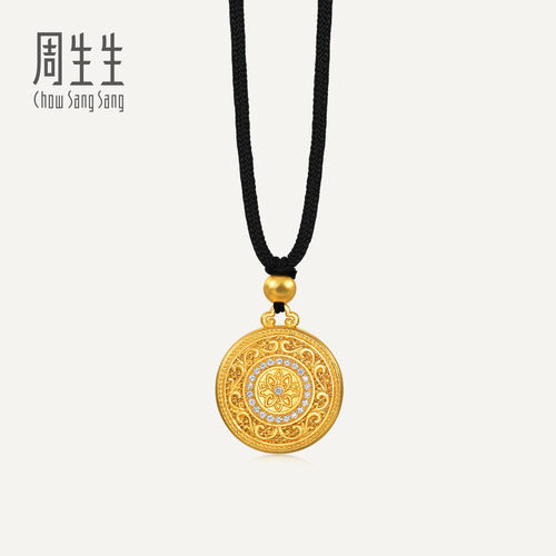 周生生华宇古法黄金东方古祖足金镶嵌钻石富贵花开颈饰项链94046Z
