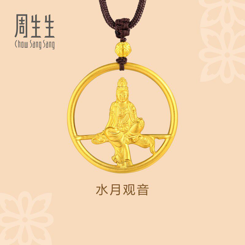 周生生华宇足金古法黄金东方古祖水月观音颈饰项链91189Z计价