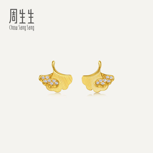 周生生华宇黄金Essence永系列足金镶嵌钻石银杏叶耳钉94561E
