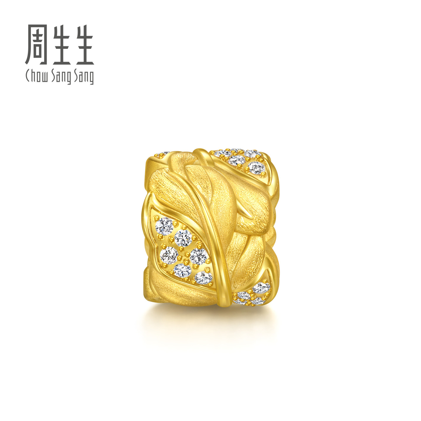 周生生华宇黄金金韵罗曼系列足金镶嵌钻石羽毛转运珠95807C定价
