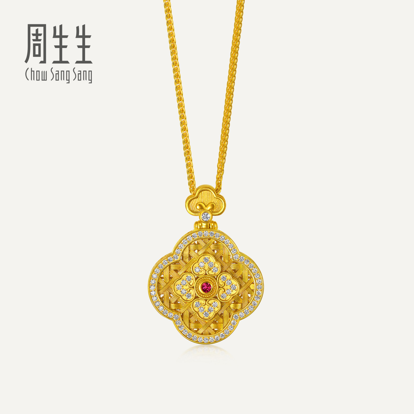 周生生华宇黄金足金镶嵌钻石红宝石竹韵如意项链(大版)96586N