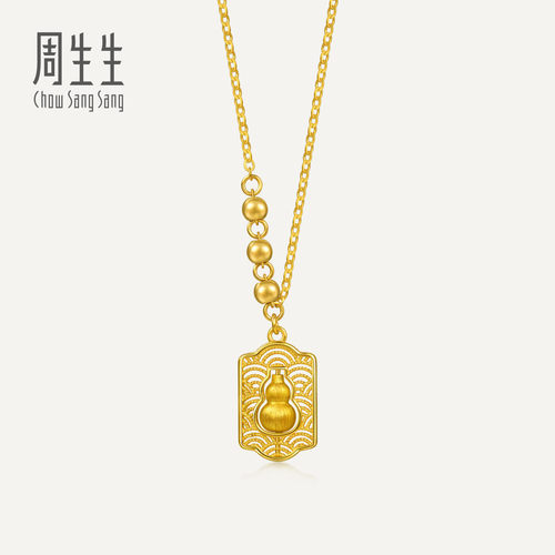 周生生华宇黄金足金生生有礼1934系列水波纹葫芦项链96159N计价