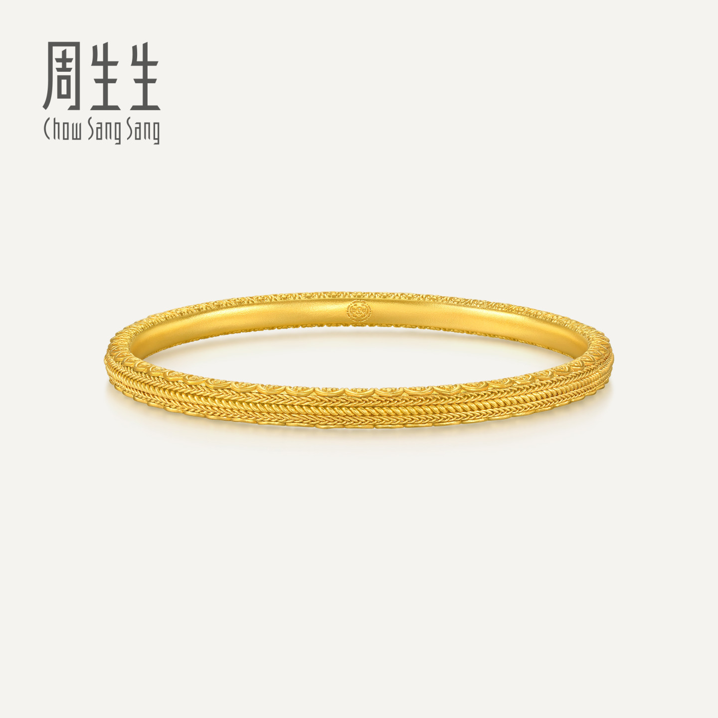 周生生华宇黄金足金文化祝福东方古祖编织纹宝相花手镯94562K