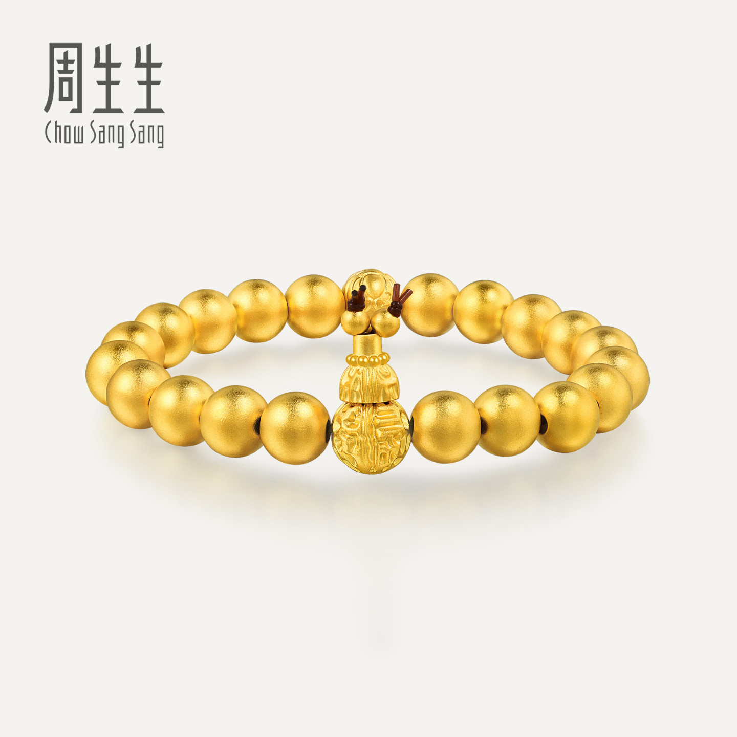 周生生华宇足金东方古祖古法黄金圆珠手串21珠手链90648B计价