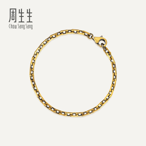 周生生华宇黄金足金酷黑系列方格链(细版)手链男士珠宝96713B计价
