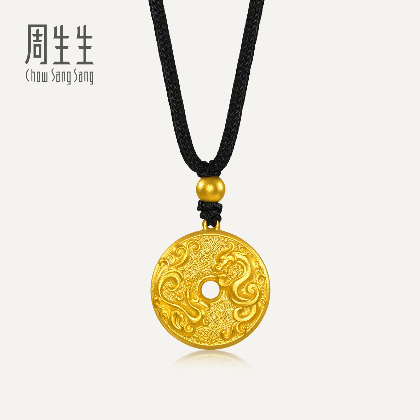 周生生华宇足金古法黄金东方古祖龙凤古钱平安扣项链90891Z
