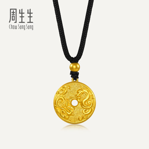 周生生华宇足金古法黄金东方古祖龙凤古钱平安扣项链90891Z