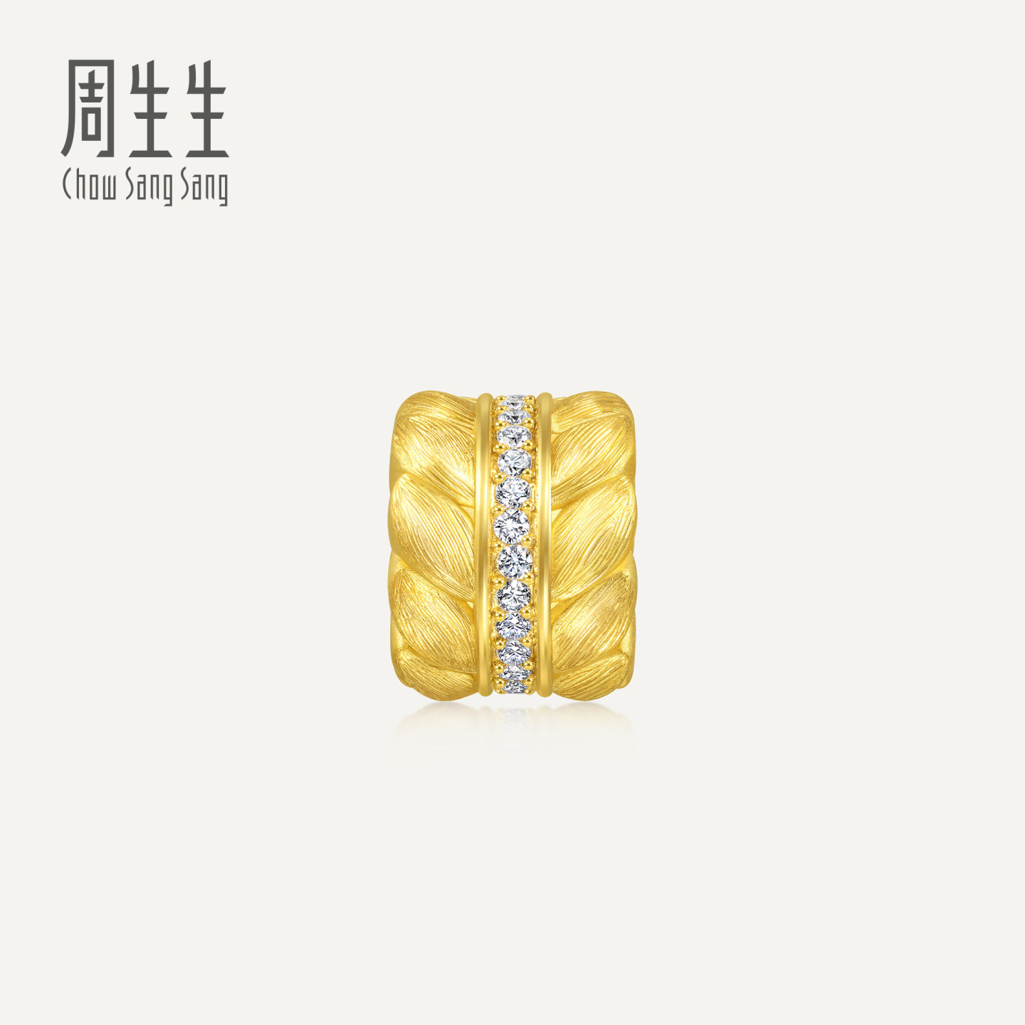 周生生华宇黄金Charme宝贝浪漫奇缘足金镶嵌钻石顺遂转运珠94945C