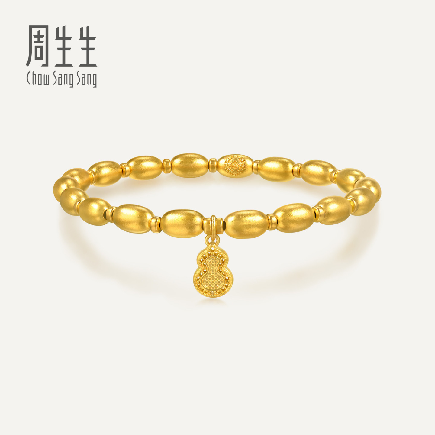 周生生华宇古法黄金足金文化祝福葫芦福禄米粒金珠富足手链94523B