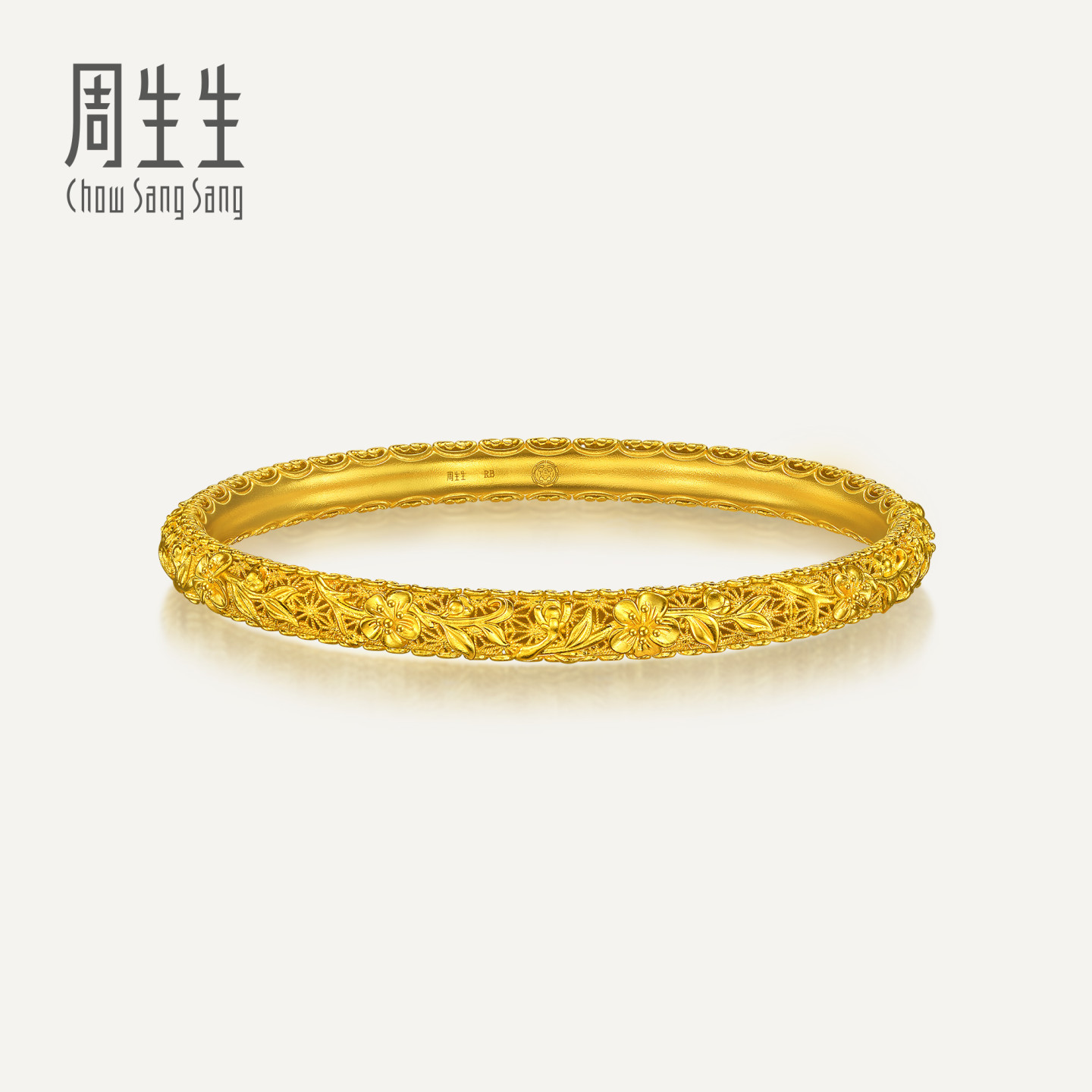 周生生华宇足金古法黄金东方古祖桃花灼灼手镯96722K计价