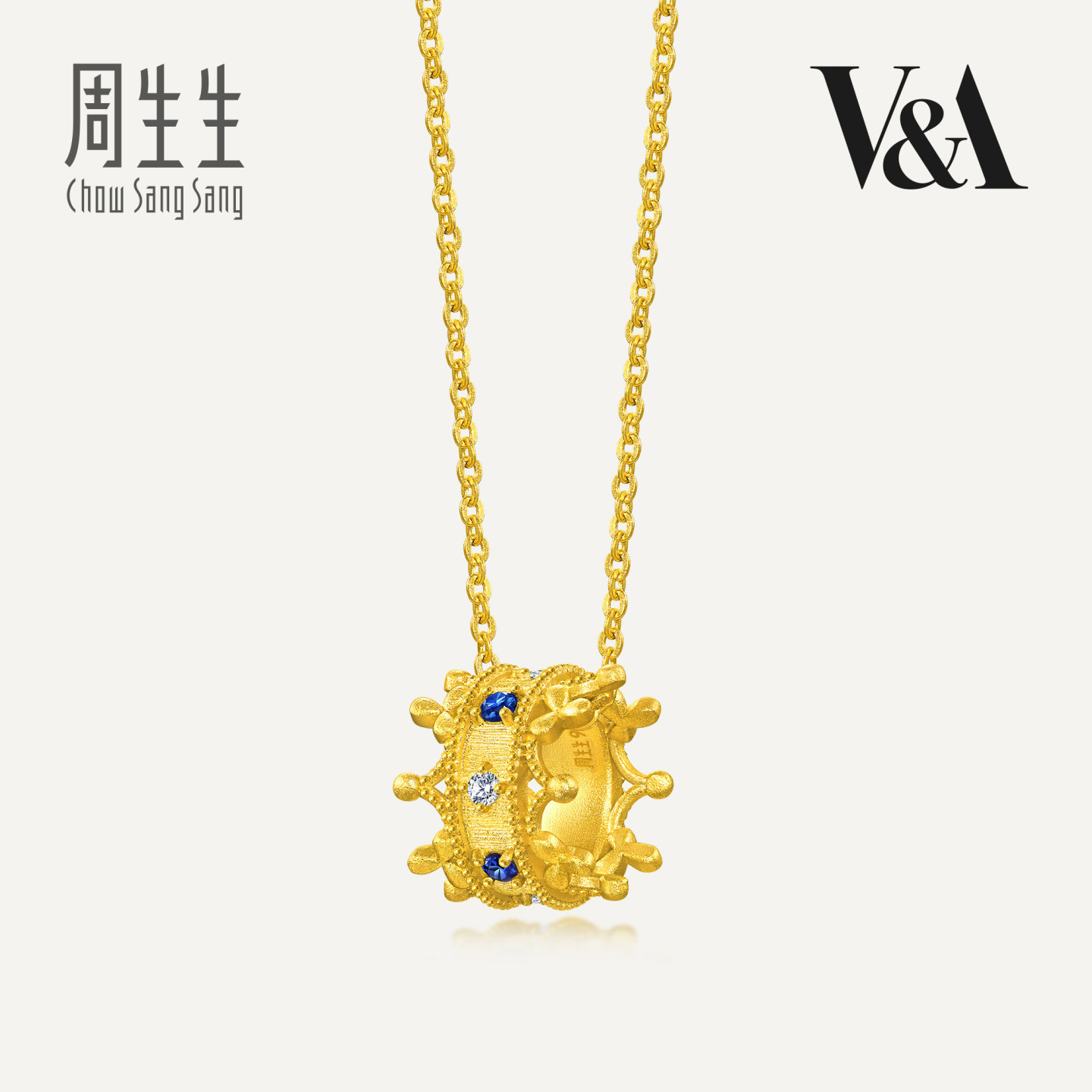 周生生华宇黄金足金V&A馆藏浪漫女王的光环蓝宝石钻石套链96362U