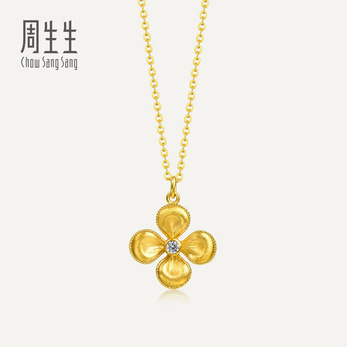 周生生华宇黄金永系列足金镶嵌钻石四叶草项链96505N定价