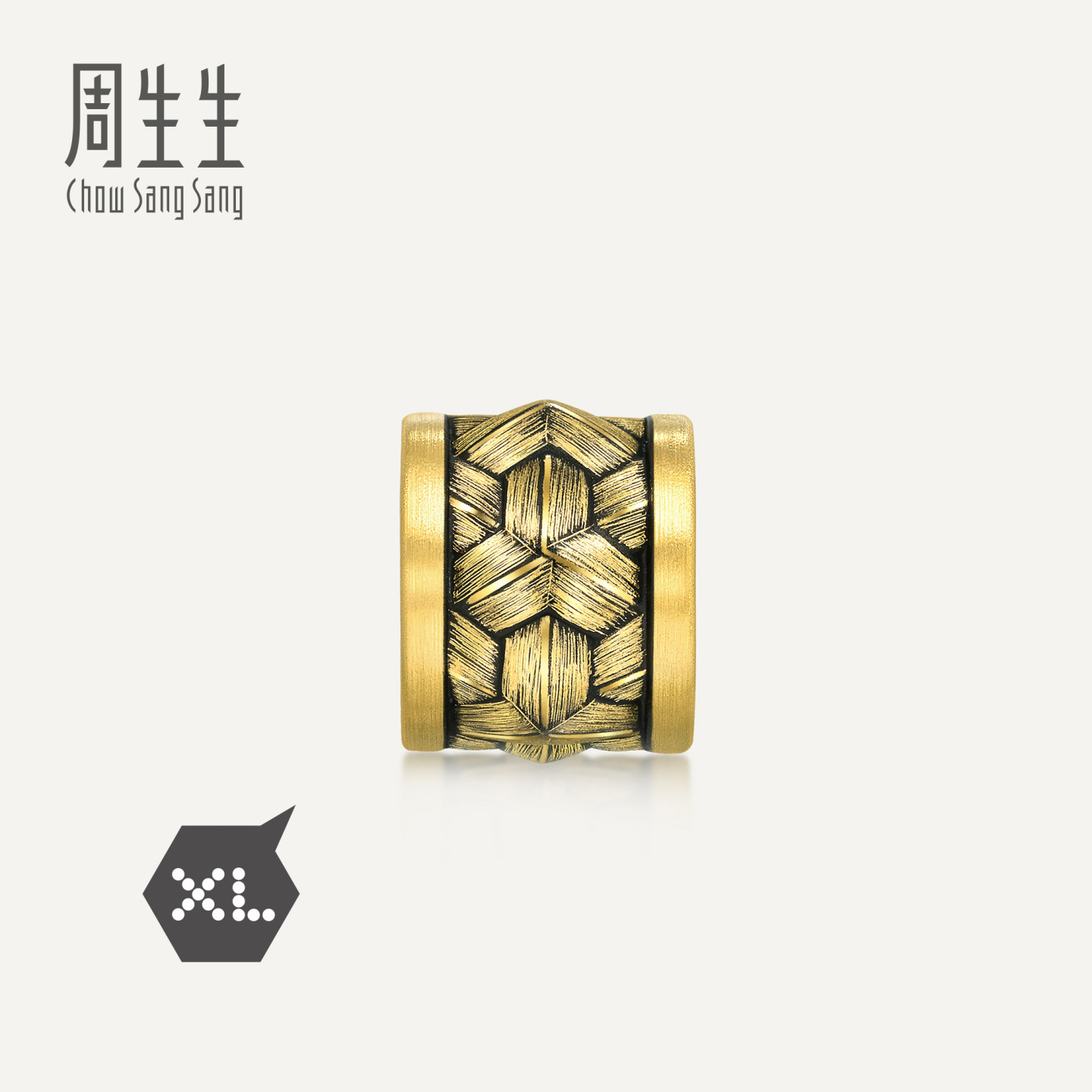 【配绳】周生生华宇黄金足金Charme酷黑锁子纹XL转运珠93841C定价图片