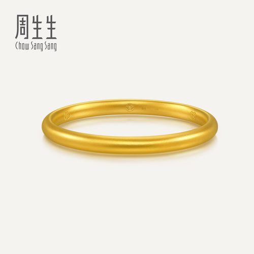 周生生华宇黄金足金古法黄金东方古祖如意锁手镯92290K计价