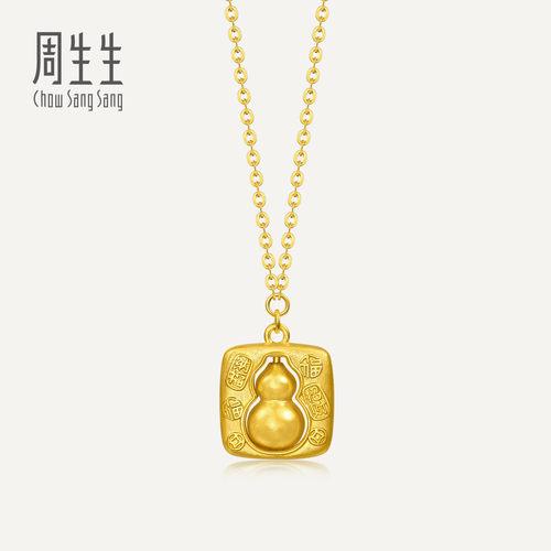 周生生华宇黄金足金生生有礼1934系列葫芦项链招财纳福96161N计价