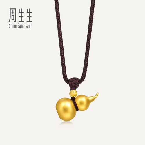 王安宇同款周生生华宇古法黄金东方古祖足金葫芦项链91199Z