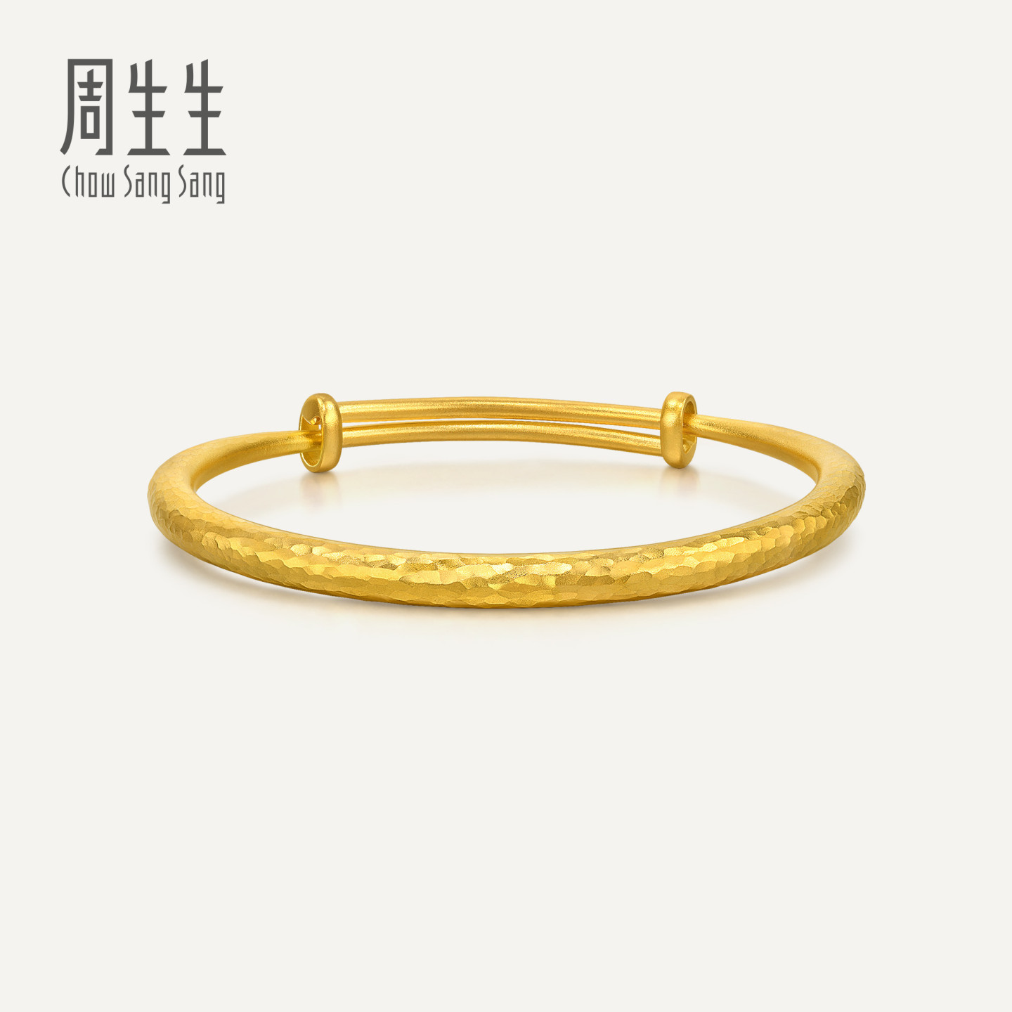 周生生华宇古法黄金足金文化祝福东方古祖锤揲纹手镯94175K