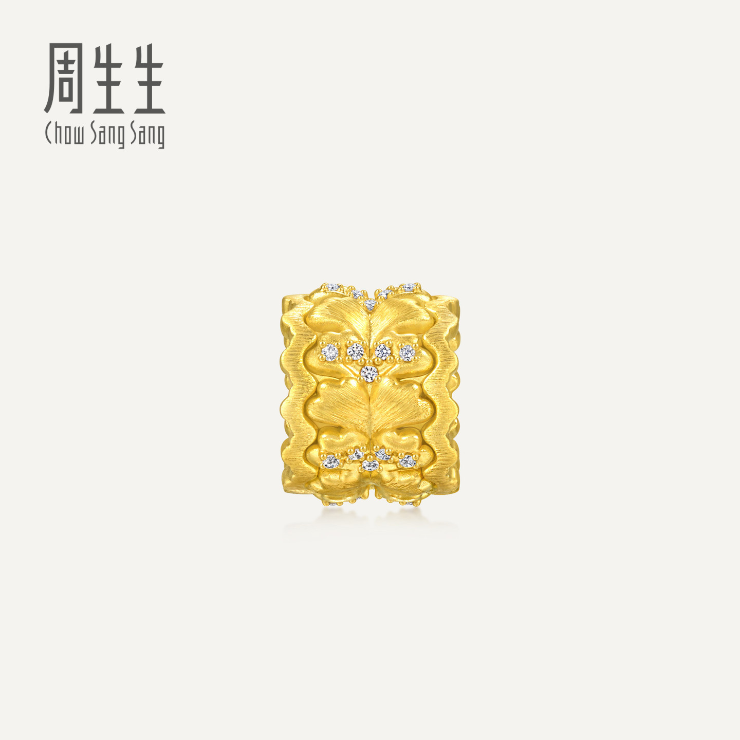 周生生华宇黄金Charme金韵罗曼足金镶嵌钻石心心相印转运珠95038C