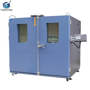 恒温恒湿试验机步入式 品质恒温恒湿试验箱可程式 恒温恒湿试验箱