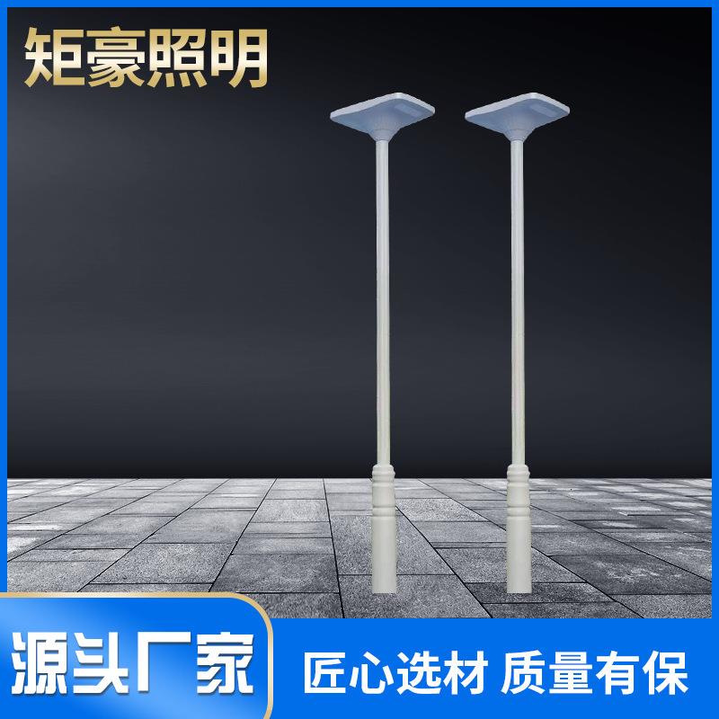 户外庭院灯花园别墅led防锈路灯小区道路室外灯简约时尚景观灯柱