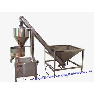 供应FH-B1000量杯颗粉料灌装机自动粉末定量包装机自动供料机
