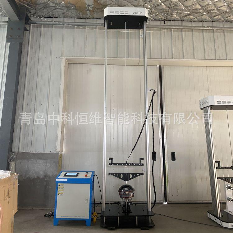 GB811-2022新标准摩托车头盔耐穿透性能测试仪全套设备齐全