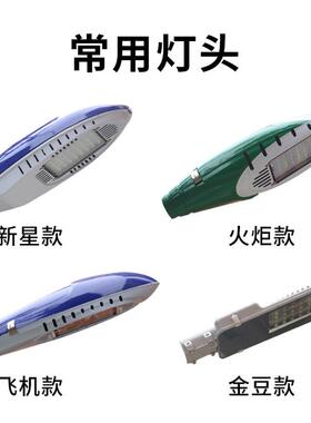 双臂金豆太阳能路灯5米6米8米城市道路工程款led照明灯