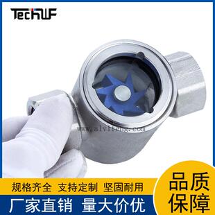WF-YL11-20不锈钢水流指示器内螺纹丝扣观察视镜油流指示器