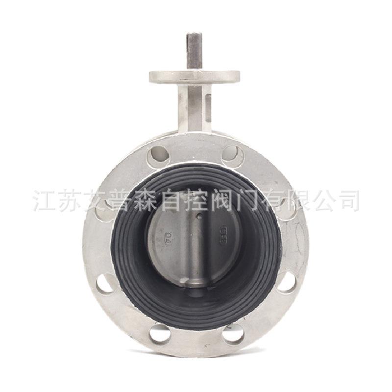 304不锈钢三元乙丙密封法兰蝶阀D41X-16P酸碱软密封蝶阀