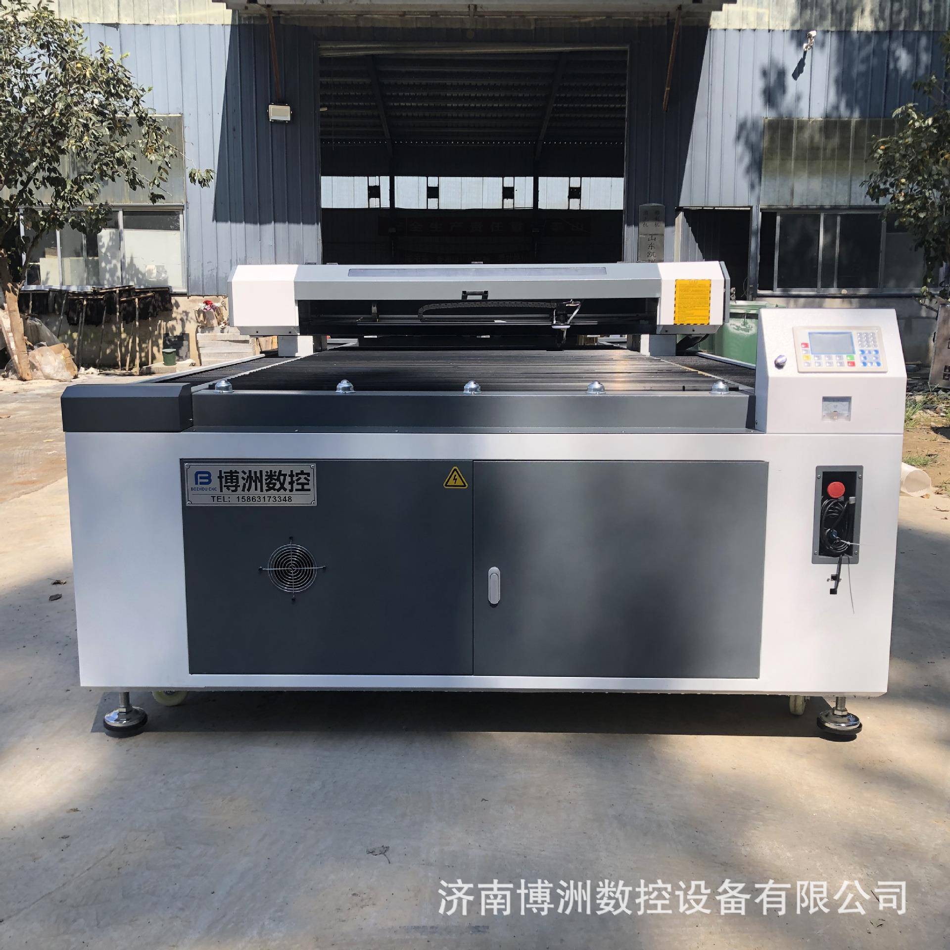 1325巡边雕刻机亚克力薄木板切割机CO2激光雕刻切割机