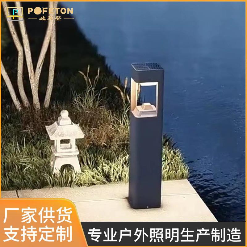 厂家直销户外室外庭院灯拱门草坪灯B热销爆款防水景观灯